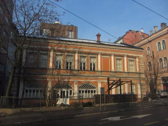 Despić House